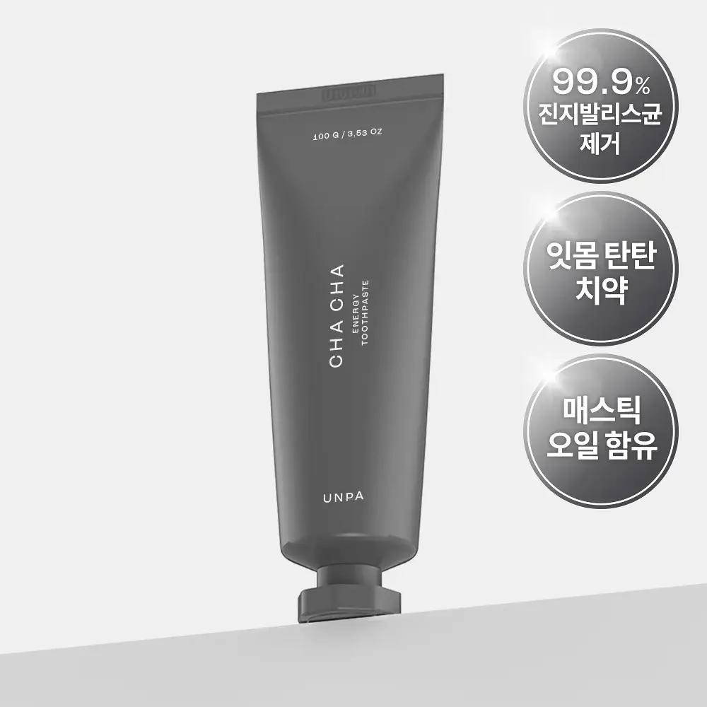 [진지발리스균 99.9%제거] 언파 차차 에너지 잇몸 치약 (100g)